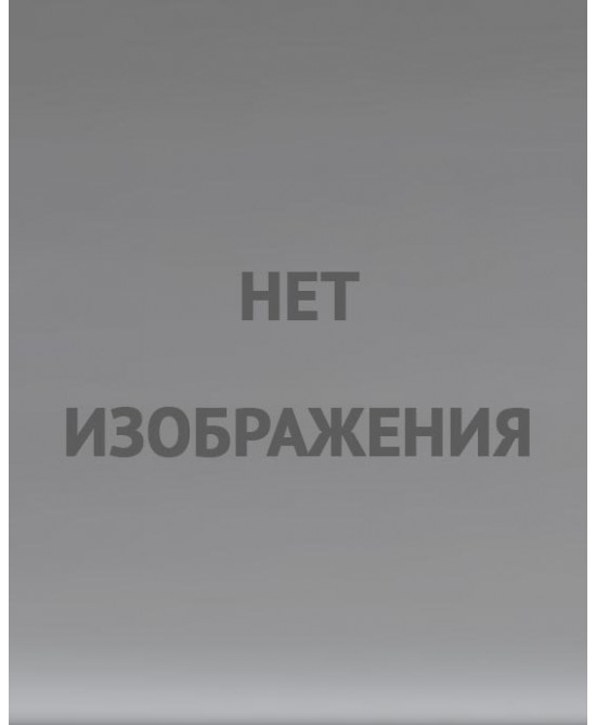 МАНЕКЕН ДЛЯ ФОТОСЪЕМКИ СЕРИИ "ПРОСВЕТЛЕНИЕ" ПРСМ 08